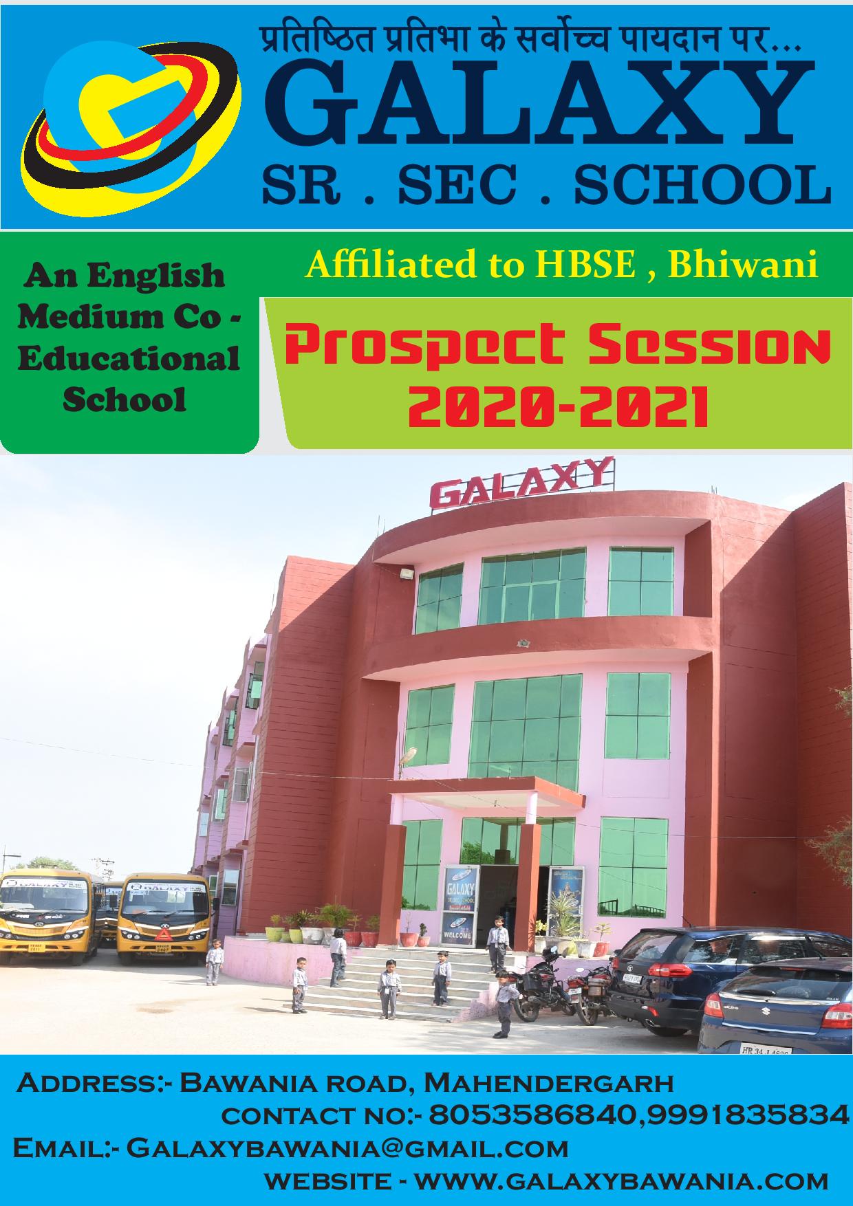 Galaxy Bawani Prospactus 2020